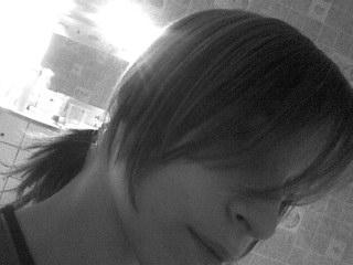 Romane